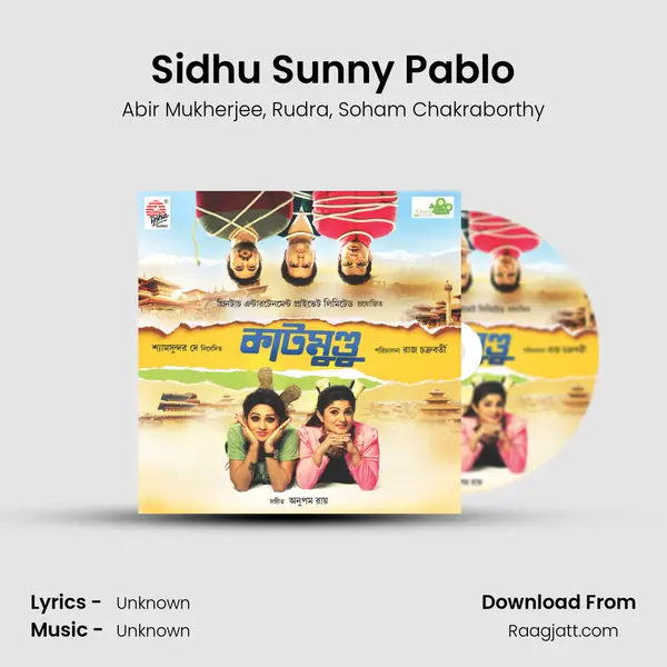 Sidhu Sunny Pablo - Abir Mukherjee album cover 