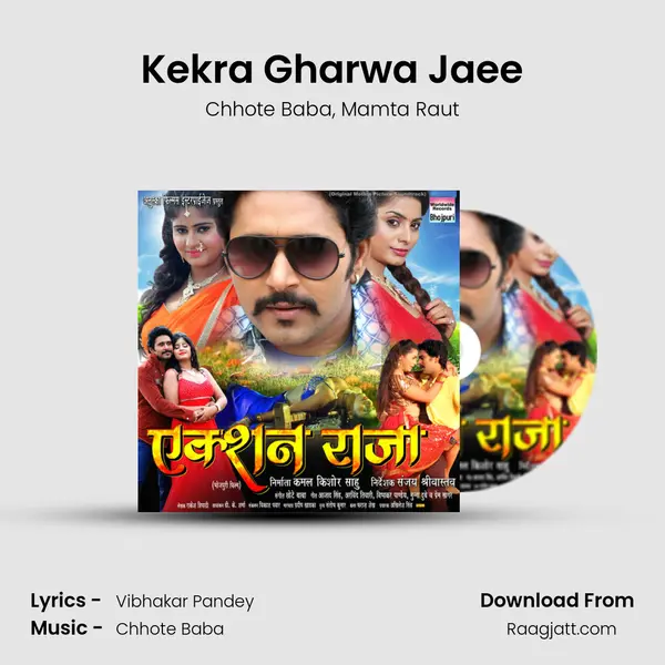 Kekra Gharwa Jaee - Chhote Baba album cover 