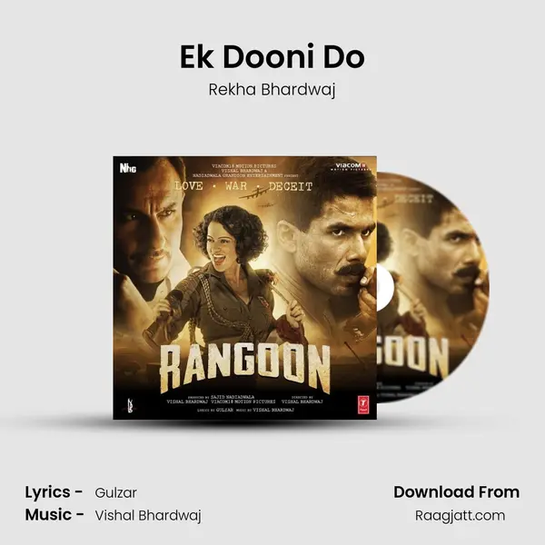 Ek Dooni Do mp3 song