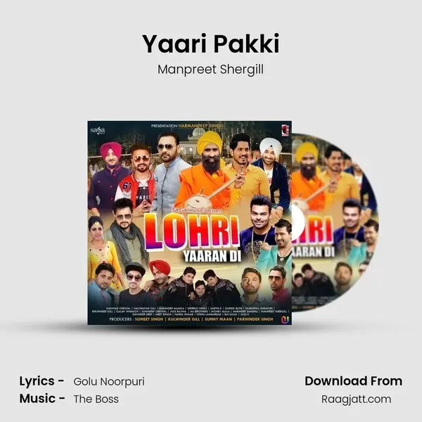 Yaari Pakki mp3 song