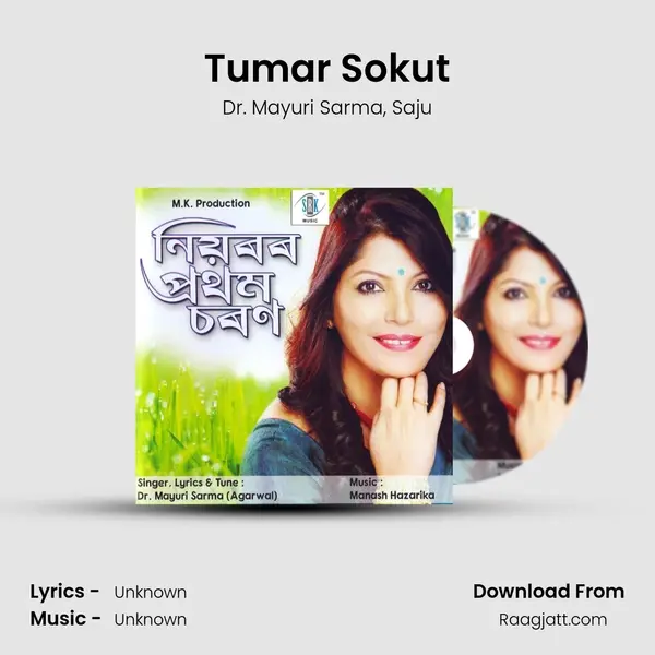 Tumar Sokut mp3 song