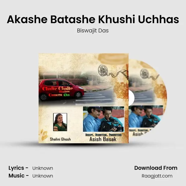 Akashe Batashe Khushi Uchhas mp3 song