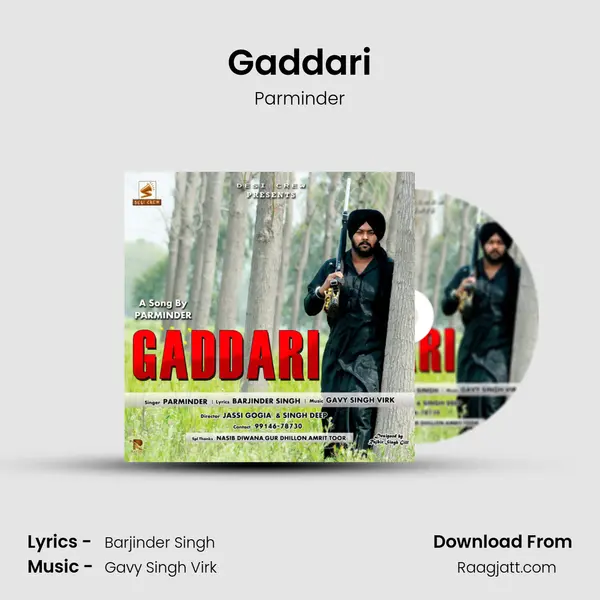 Gaddari mp3 song