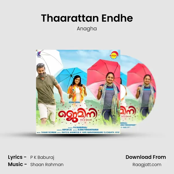 Thaarattan Endhe - Anagha album cover 