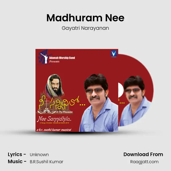 Madhuram Nee mp3 song