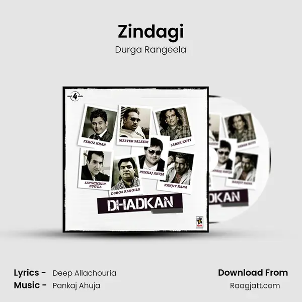 Zindagi - Durga Rangeela album cover 