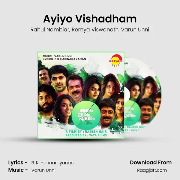 Ayiyo Vishadham mp3 song