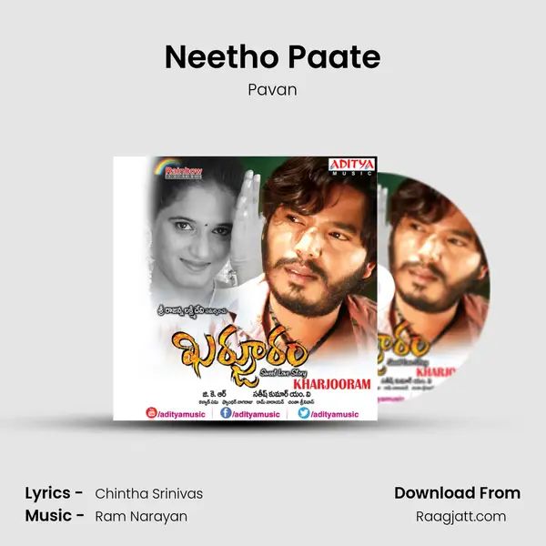 Neetho Paate mp3 song