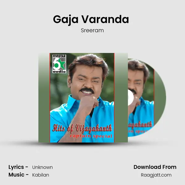 Gaja Varanda (From Gajendra) mp3 song