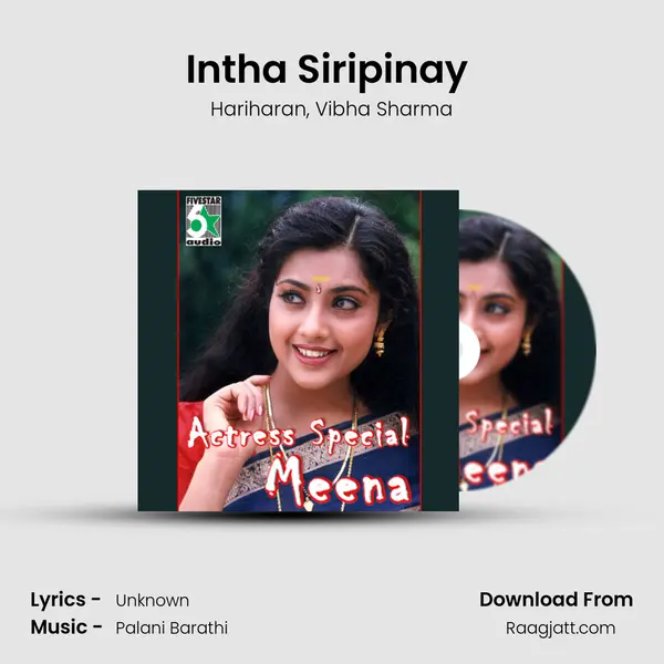 Intha Siripinay (From Naam Iruvar Namakku Iruvar) mp3 song