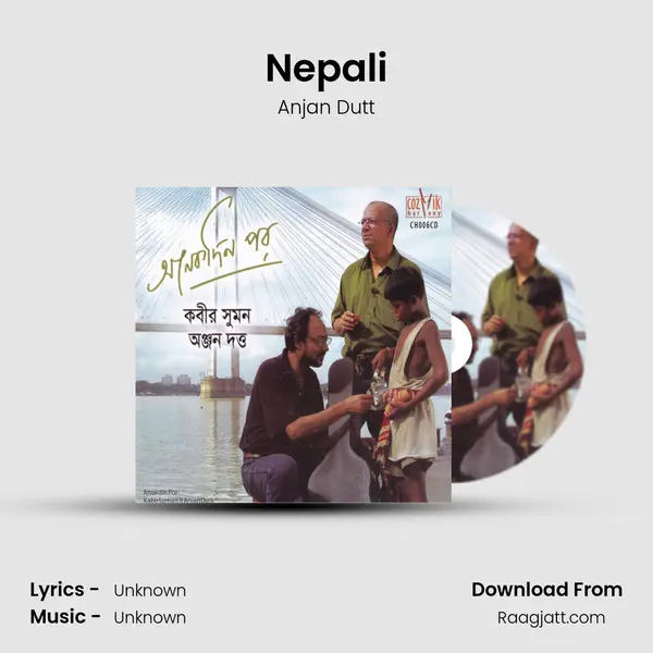 Nepali - Anjan Dutt album cover 