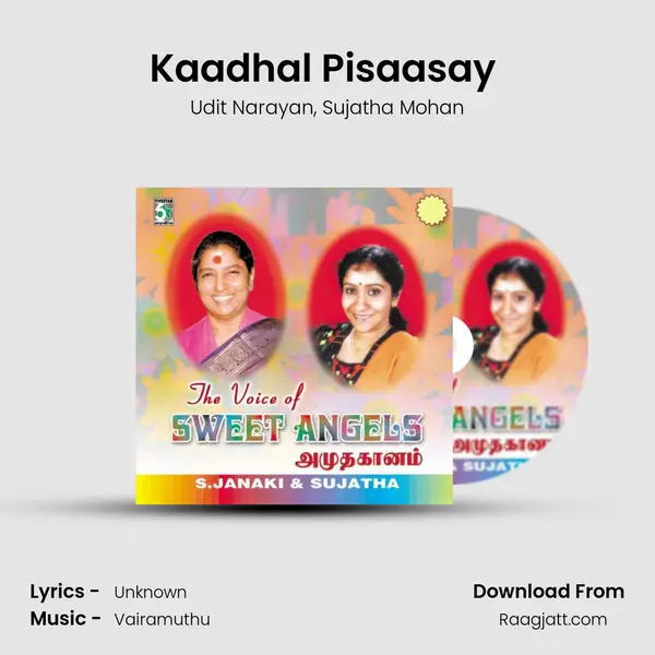 Kaadhal Pisaasay (From Run) mp3 song