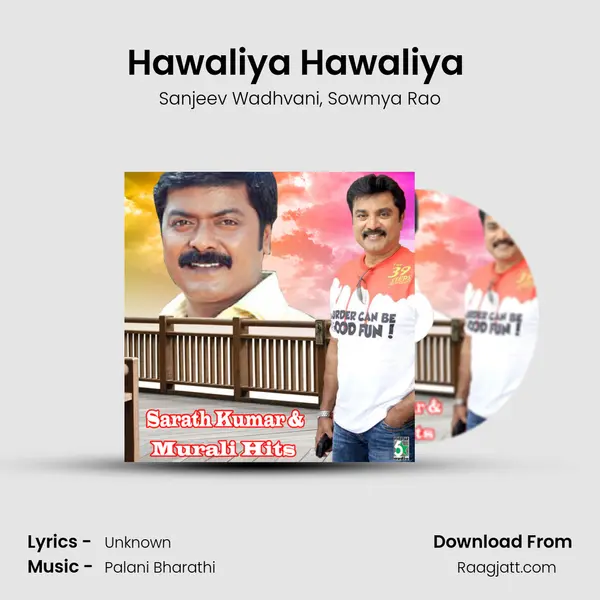 Hawaliya Hawaliya (From Janaki Raman) mp3 song