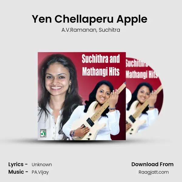 Yen Chellaperu Apple (From Pokkiri) mp3 song