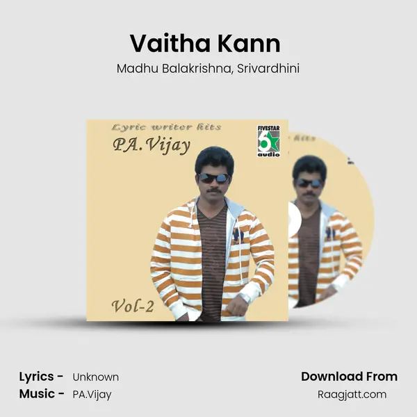 Vaitha Kann (From Bose) mp3 song