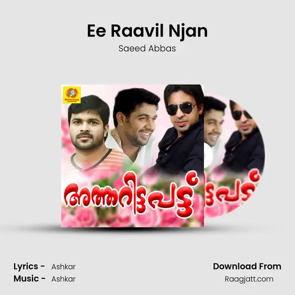 Ee Raavil Njan - Saeed Abbas album cover 