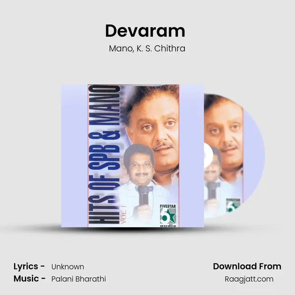 Devaram (From 