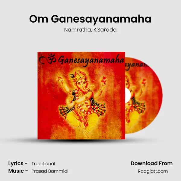 Om Ganesayanamaha mp3 song