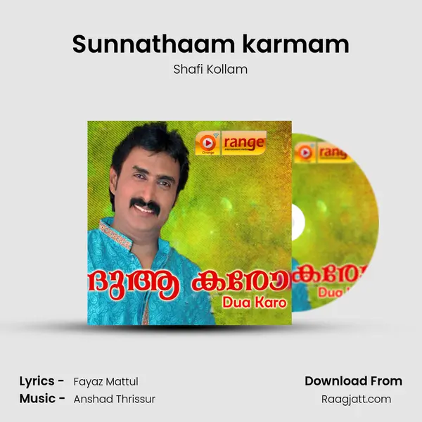 Sunnathaam karmam mp3 song