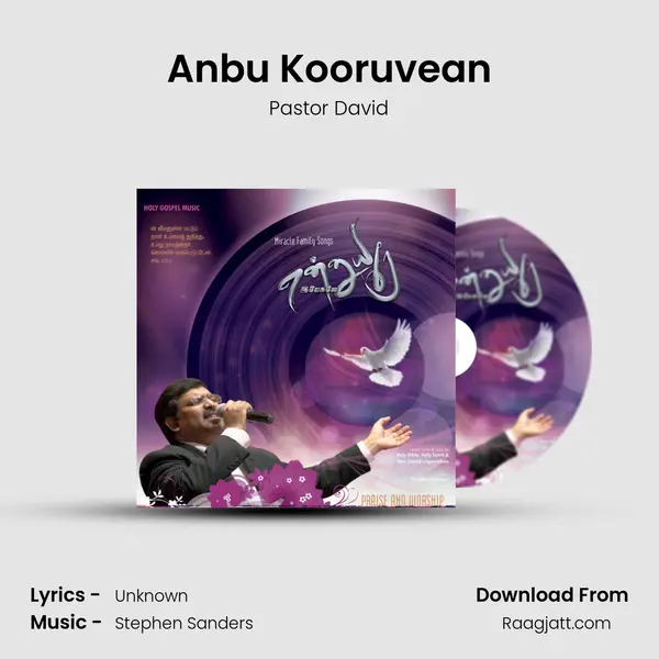 Anbu Kooruvean mp3 song