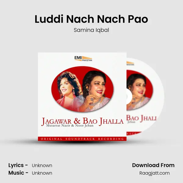 Luddi Nach Nach Pao - Samina Iqbal album cover 