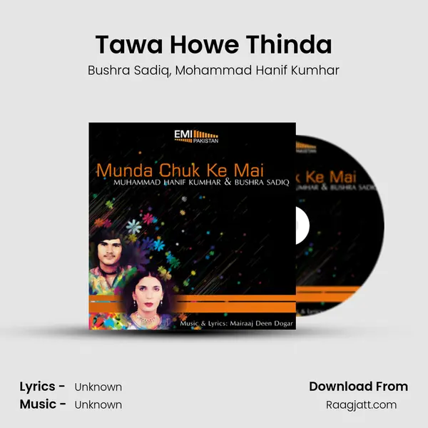 Tawa Howe Thinda - Bushra Sadiq album cover 