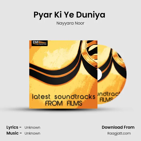 Pyar Ki Ye Duniya (from Pyas) mp3 song