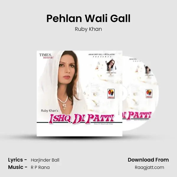 Pehlan Wali Gall mp3 song