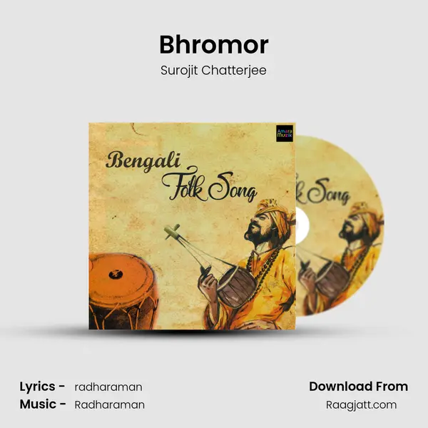 Bhromor mp3 song