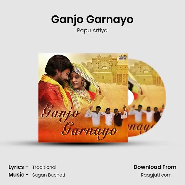 Ganjo Garnayo mp3 song