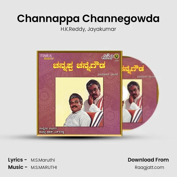 Channappa Channegowda mp3 song