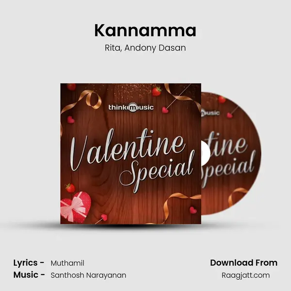 Kannamma mp3 song