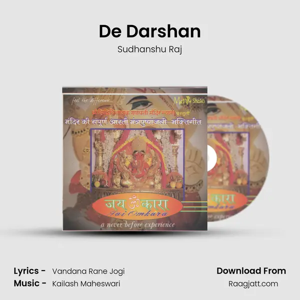 De Darshan - Sudhanshu Raj album cover 