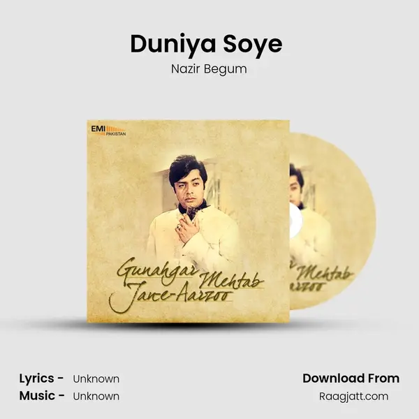 Duniya Soye (From Mehtab) mp3 song