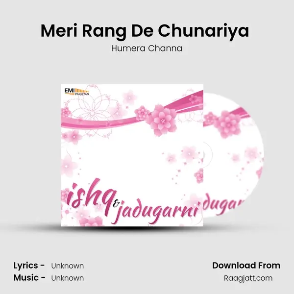 Meri Rang De Chunariya (From 