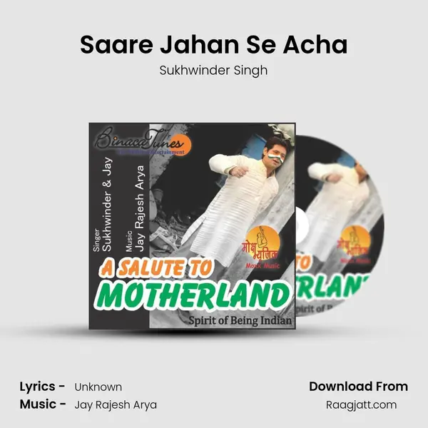 Saare Jahan Se Acha - Sukhwinder Singh album cover 