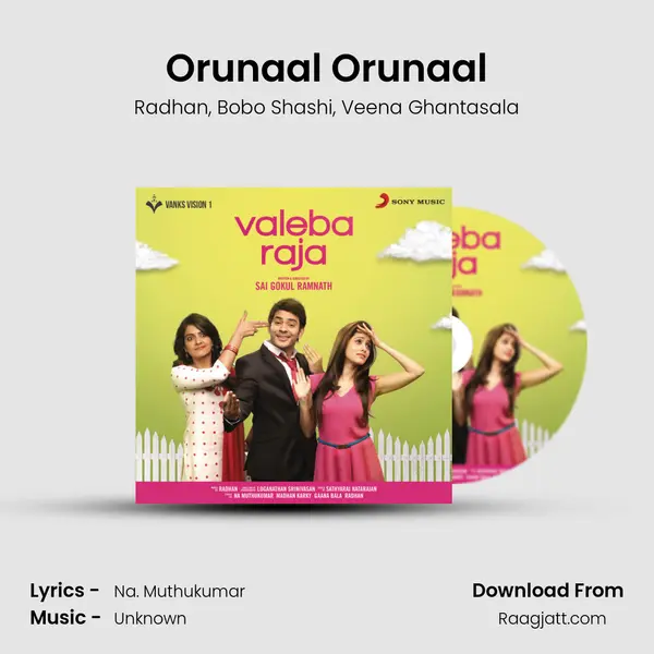 Orunaal Orunaal - Radhan album cover 