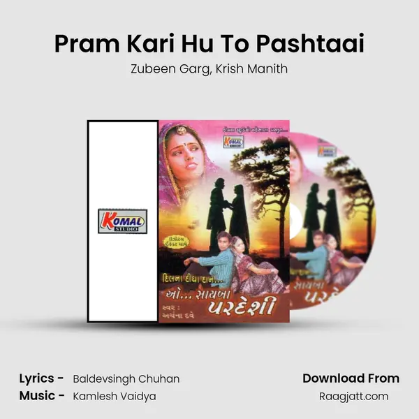 Pram Kari Hu To Pashtaai mp3 song