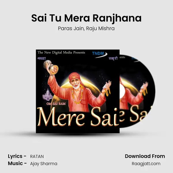 Sai Tu Mera Ranjhana mp3 song