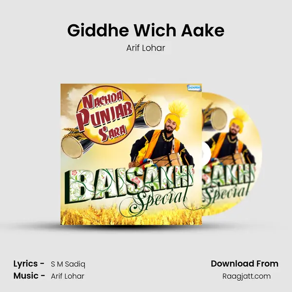 Giddhe Wich Aake - Arif Lohar album cover 