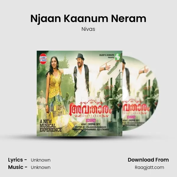 Njaan Kaanum Neram mp3 song