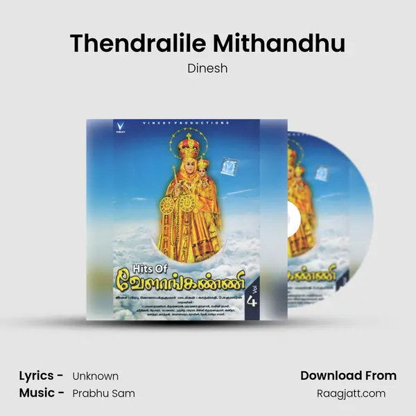 Thendralile Mithandhu - Dinesh mp3 song