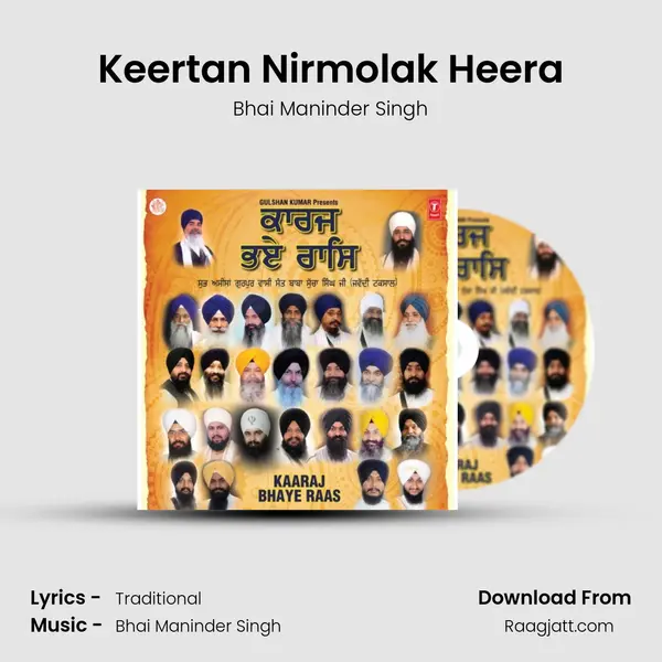 Keertan Nirmolak Heera - Bhai Maninder Singh album cover 