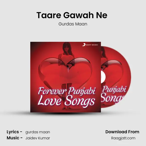 Taare Gawah Ne (From 