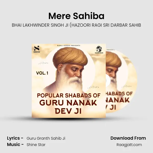 Mere Sahiba mp3 song