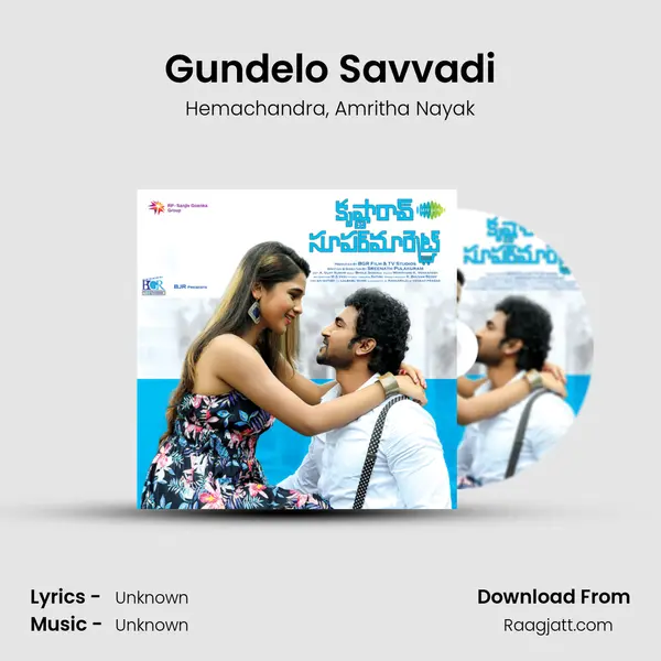 Gundelo Savvadi - Hemachandra album cover 