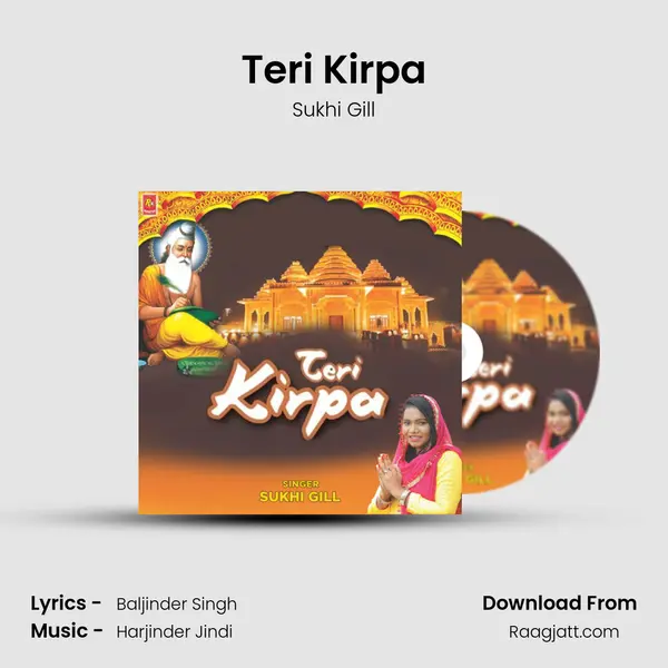 Teri Kirpa - Sukhi Gill album cover 