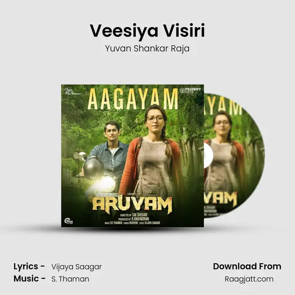 Veesiya Visiri - Yuvan Shankar Raja album cover 