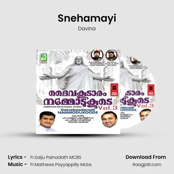 Snehamayi mp3 song