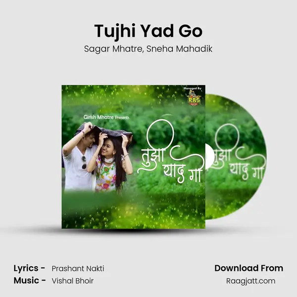 Tujhi Yad Go - Sagar Mhatre album cover 